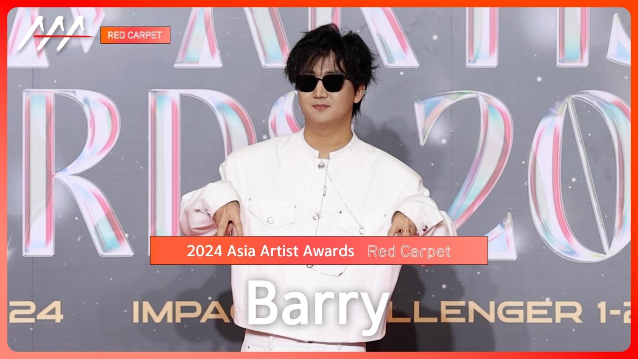 [AAA2024] Barry Red Carpet (레드카펫) #AAA2024 #Redcarpet 미리보기