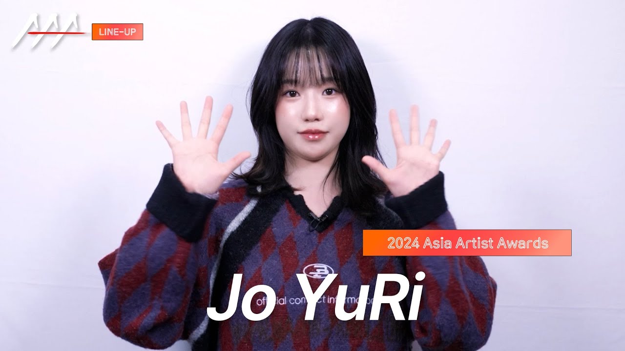 [AAA 2024 LINE-UP] Jo YuRi 조유리 | Asia Artist Awards IN BANGKOK #AAA #AAA2024 미리보기