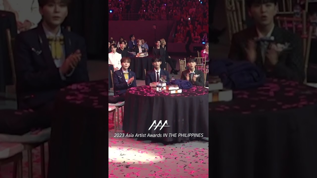 #부석순 #BSS #AAA2023 ‘부석순이 말아주는 이프푸' 미리보기