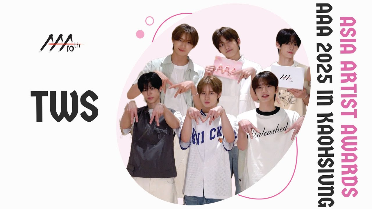[AAA 2025 LINE-UP] TWS 투어스 | Asia Artist Awards IN KAOHSIUNG #AAA #AAA2025 미리보기
