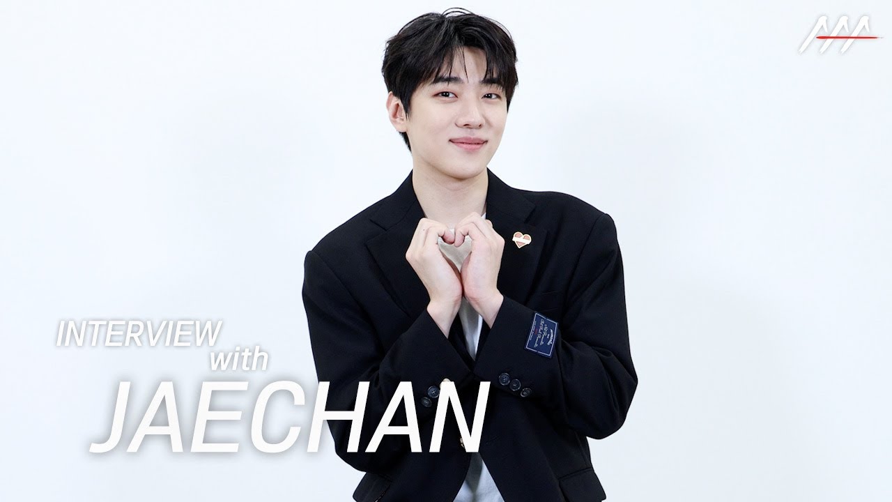 INTERVIEW with JAECHAN | 2023 AAA 뉴웨이브 상 수상 인터뷰 #재찬 #JAECHAN #DKZ #AAA 미리보기