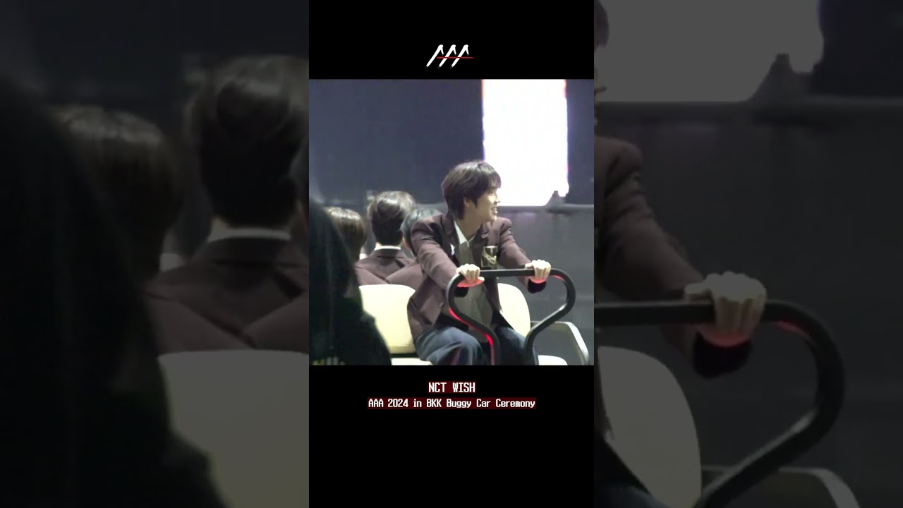 [AAA2024] NCT WISH Buggy Car Ceremony shorts (AAA 2024 버기카 세리머니) #NCTWISH #AAA2024 #BuggyCarCeremony 미리보기
