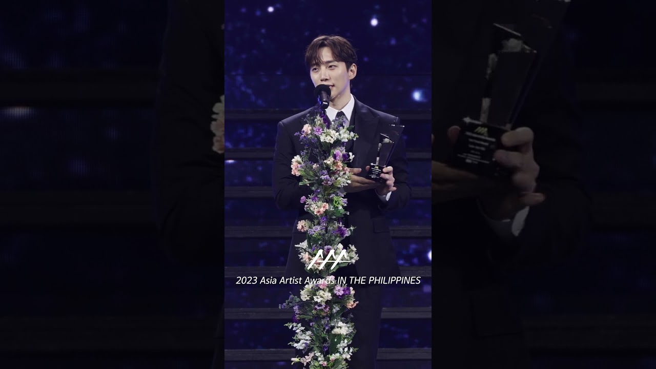#이준호 #leejunho #AAA2023 ‘2023 핫했던 이준호' 미리보기