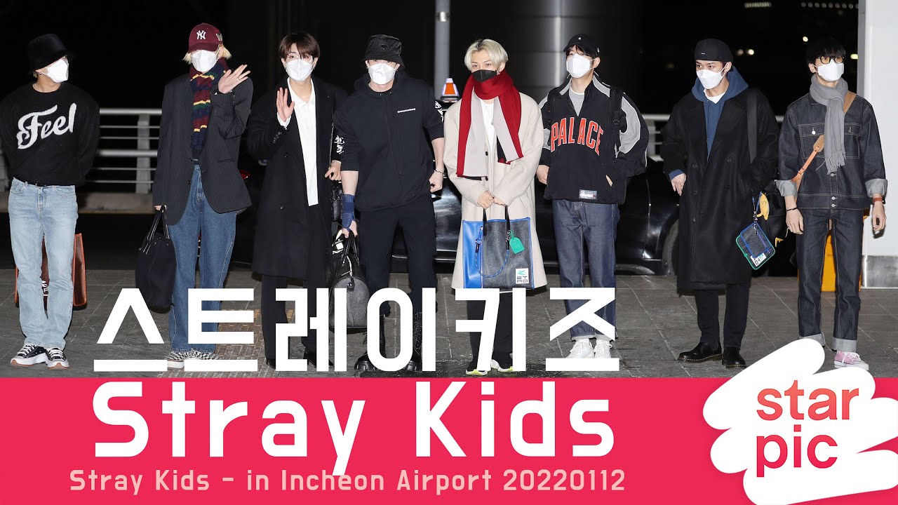 스트레이키즈 '두바이 엑스포에서 만나요!' [STARPIC 4K] / Stray Kids - in Incheon Airport 20220112 미리보기