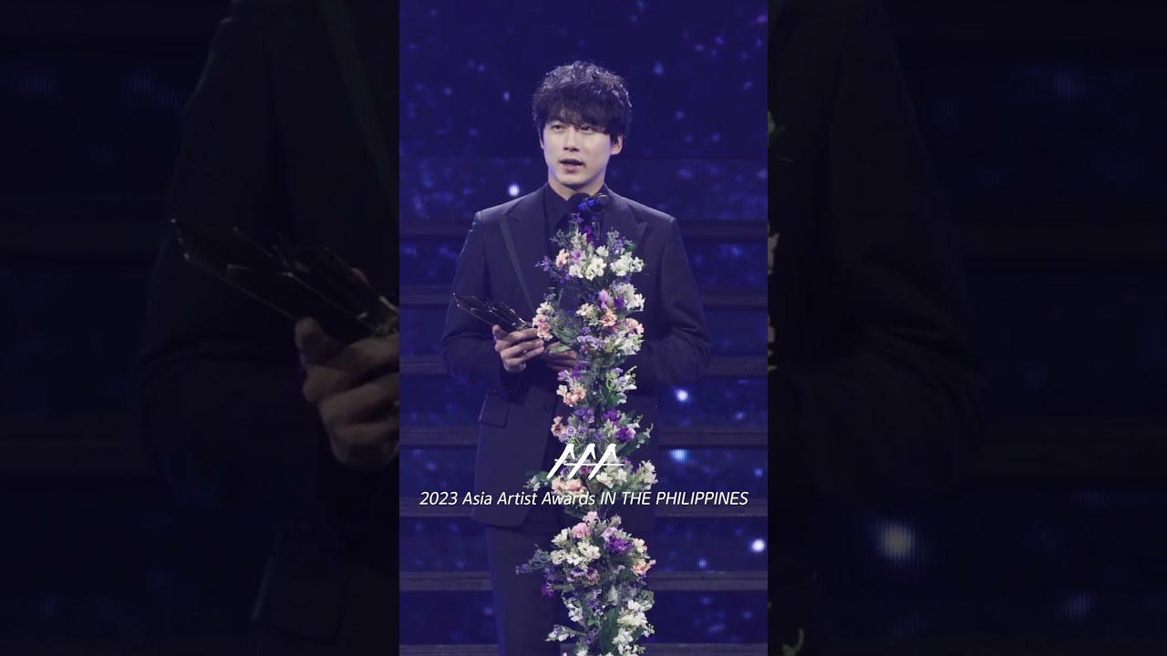 #사카구치켄타로 #さかぐちけんたろう #2023AAA ‘베스트 아티스트' 미리보기