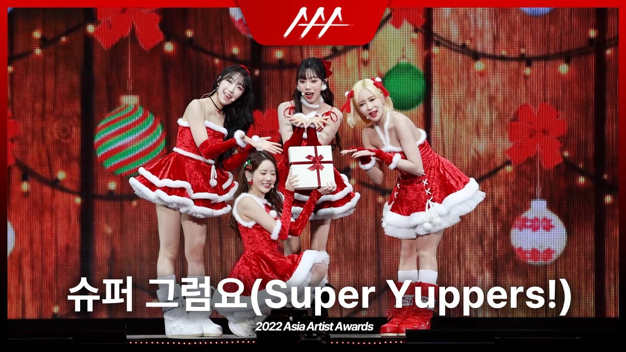 [AAA직캠] 우주소녀 쪼꼬미(CHOCOME) ‘슈퍼 그럼요(Super Yuppers!)’ 4K (WJSN CHOCOME Fancam) 미리보기