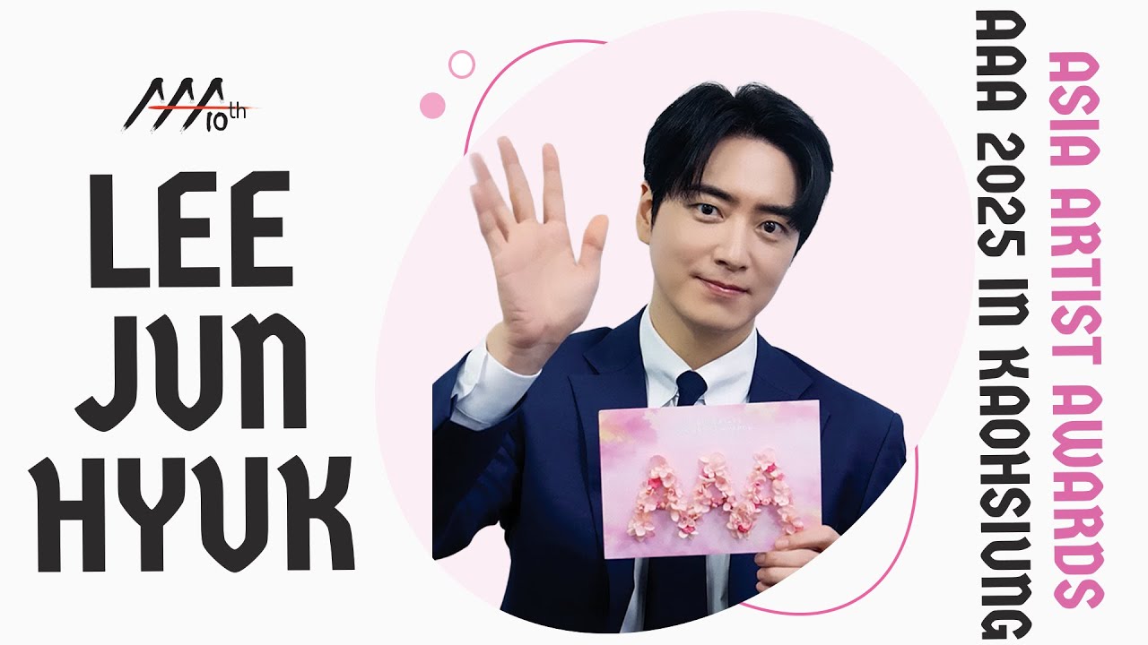 [AAA 2025 LINE-UP] LEEJUNHYUK 이준혁 | Asia Artist Awards IN KAOHSIUNG #AAA #AAA2025 미리보기