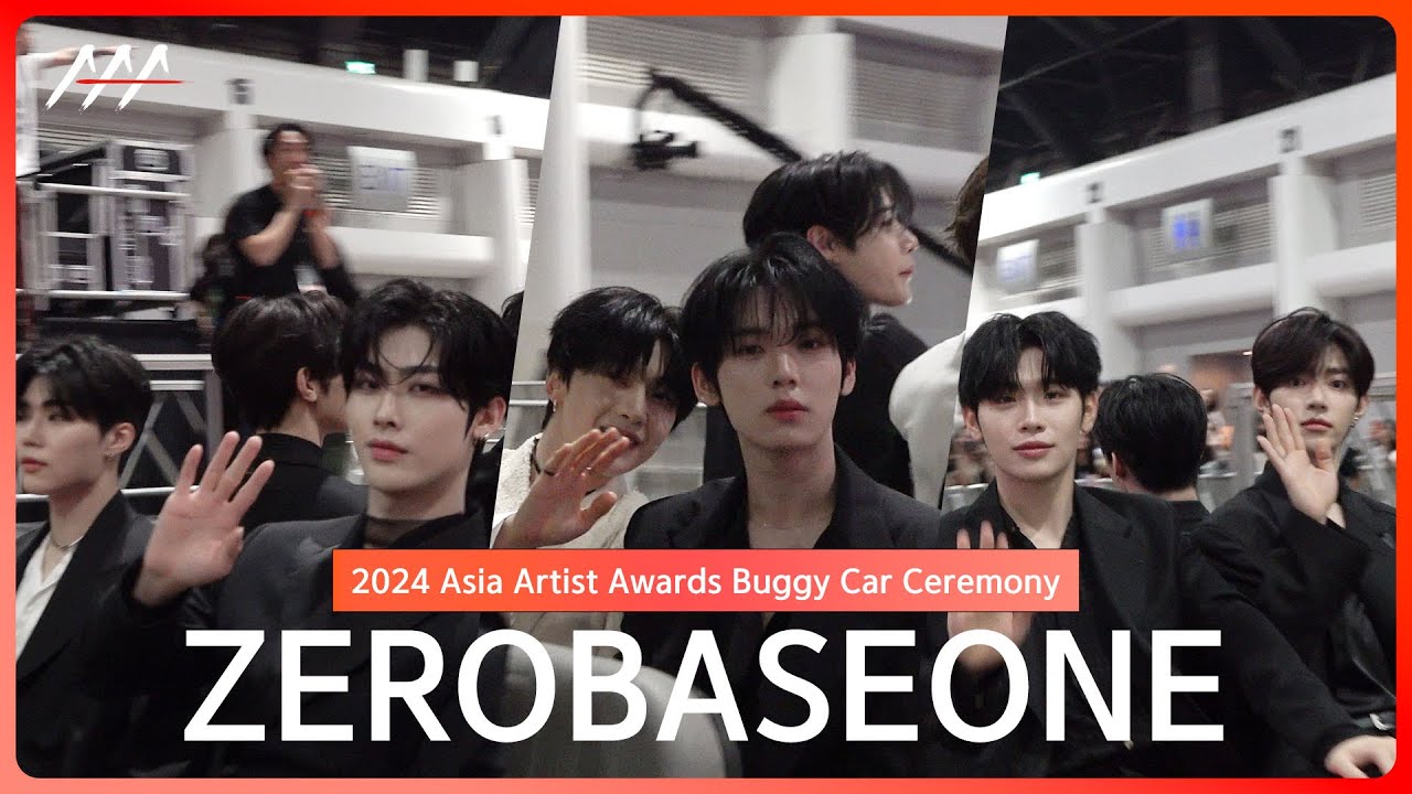 [AAA2024] 제로베이스원 ZEROBASEONE Buggy Car Ceremony (버기카 세리머니) #ZB1 #AAA2024 #BuggyCarCeremony 미리보기