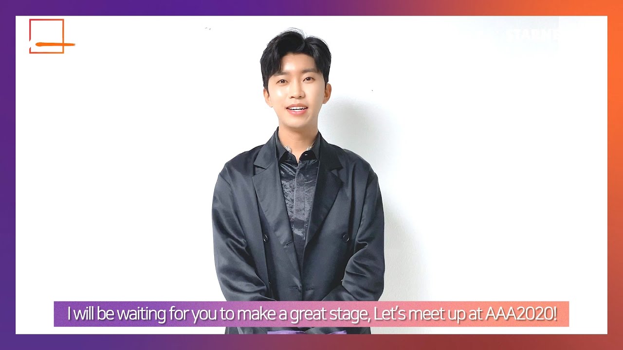 ★임영웅 (Young Woong Lim)★ 2020 Asia Artist Awards (2020 AAA) Singer 미리보기