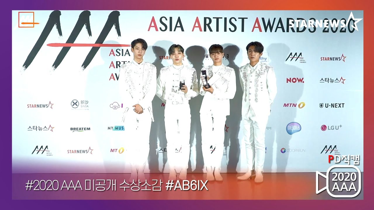[AAA2020 Exclusive] AB6IX (에이비식스),  미공개 수상 소감 독점 공개★ 미리보기