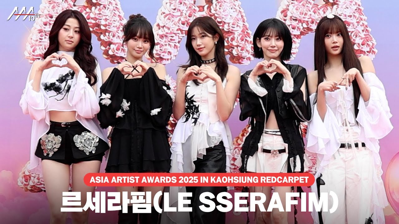 [#AAA2025] LESSERAFIM Redcarpet | 르세라핌 레드카펫 미리보기