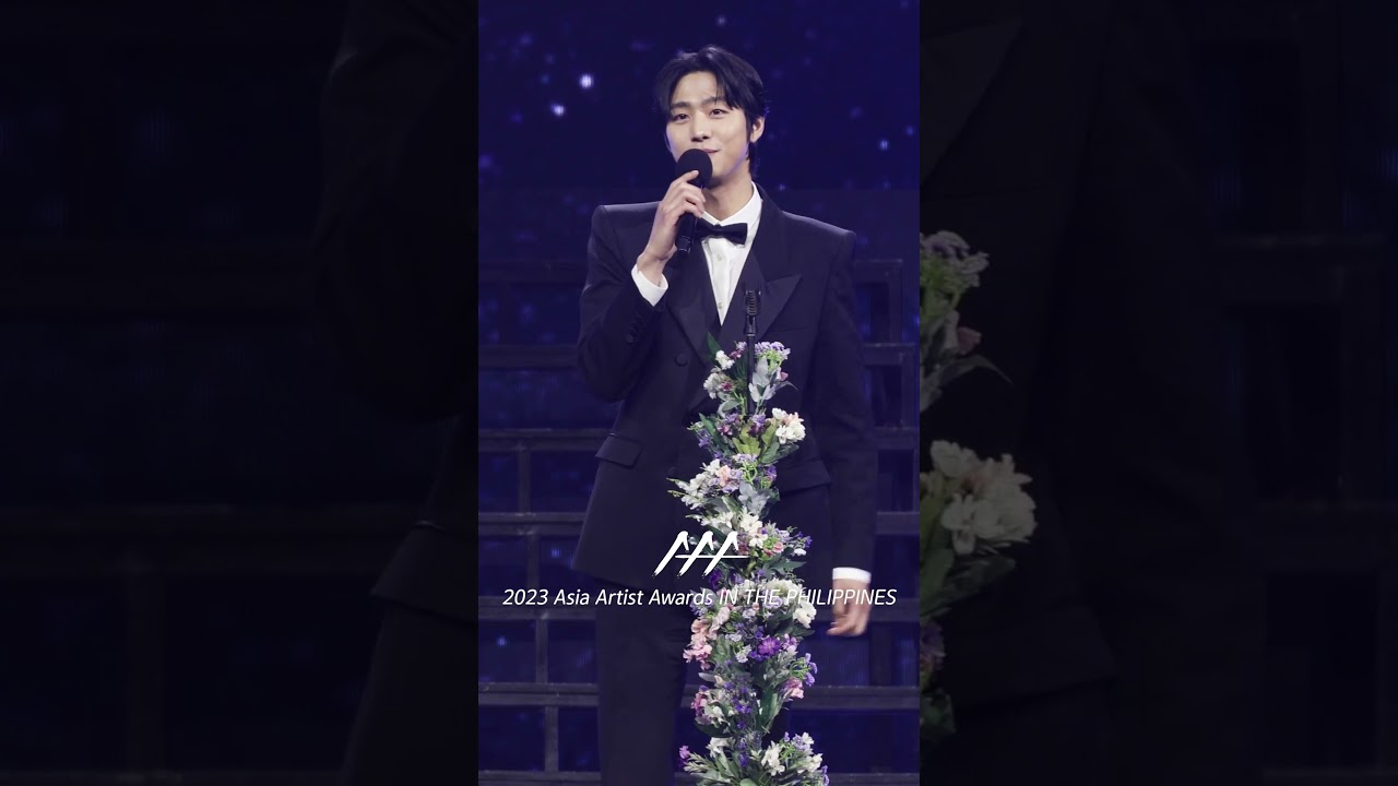 #안효섭 #AhnHyoSeop #AAA2023 ‘AAA 2관왕’ 미리보기