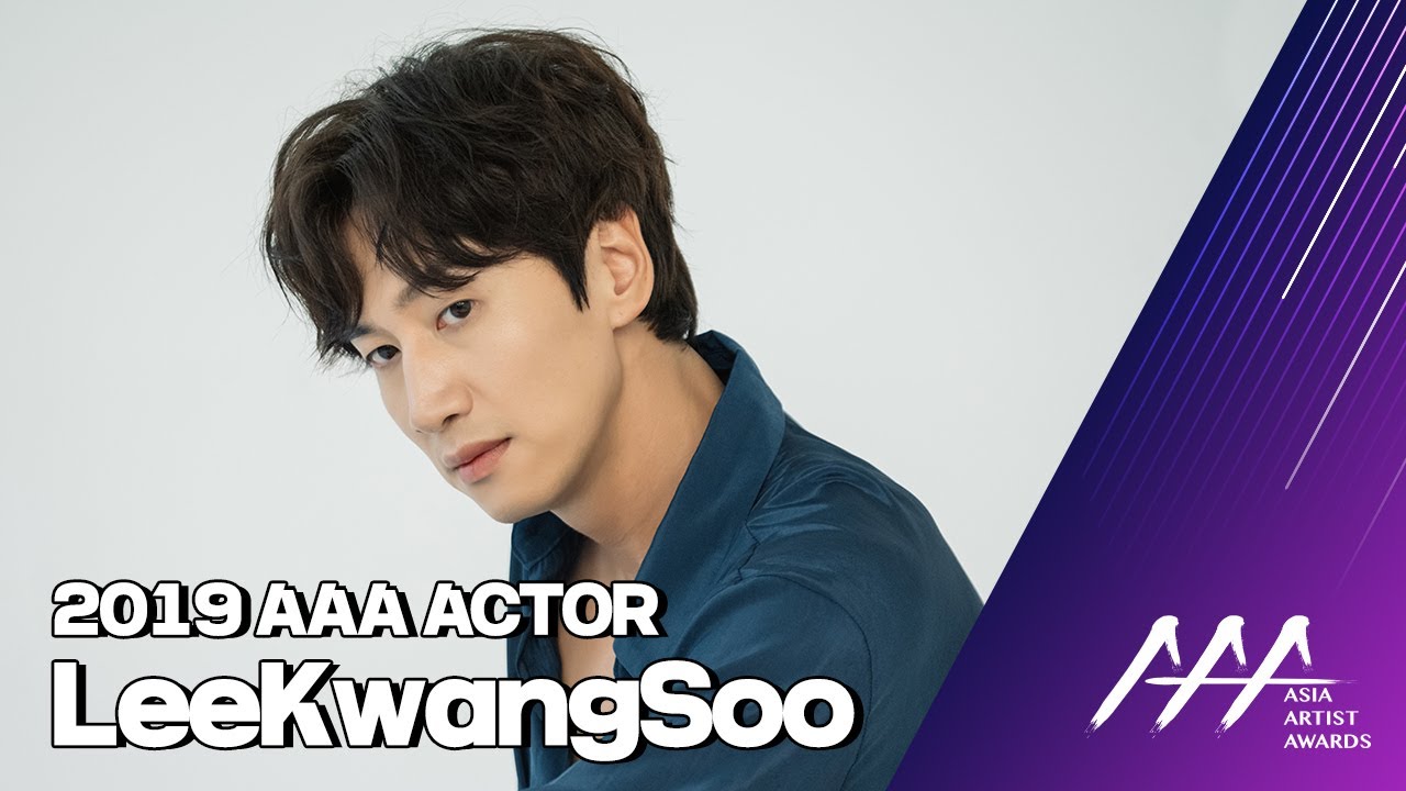 ★2019 Asia Artist Awards (2019 AAA) Actor LEEKWANGSOO★ 미리보기