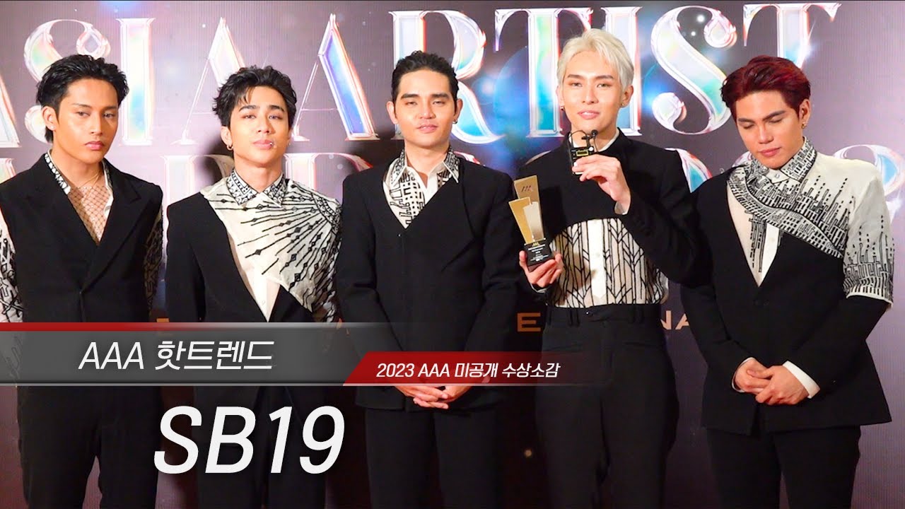 [#AAA2023] SB19  - Award acceptance speech 미리보기