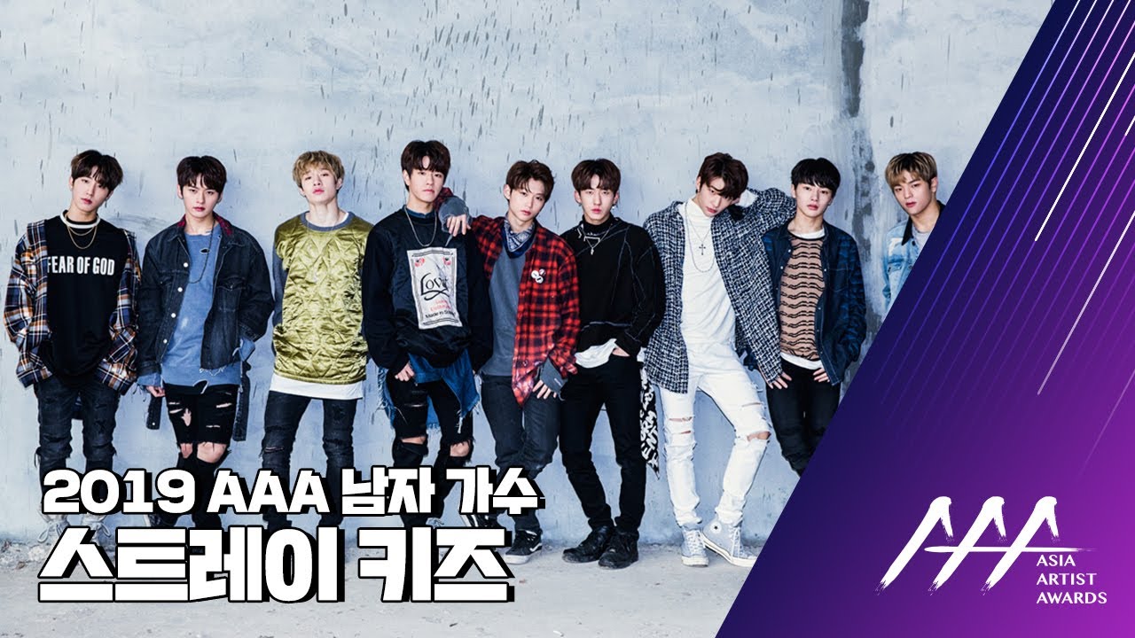 ★2019 Asia Artist Awards (2019 AAA) 스트레이 키즈★ 미리보기