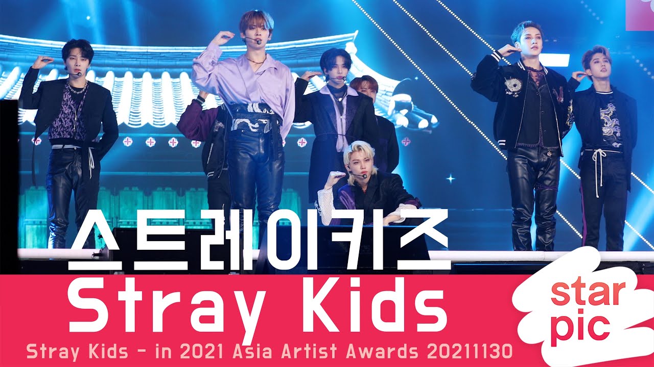 스트레이키즈 'AAA 사전녹화 스케치' [STARPIC 4K] / Stray Kids - in 2021 Asia Artist Awards 20211130 미리보기