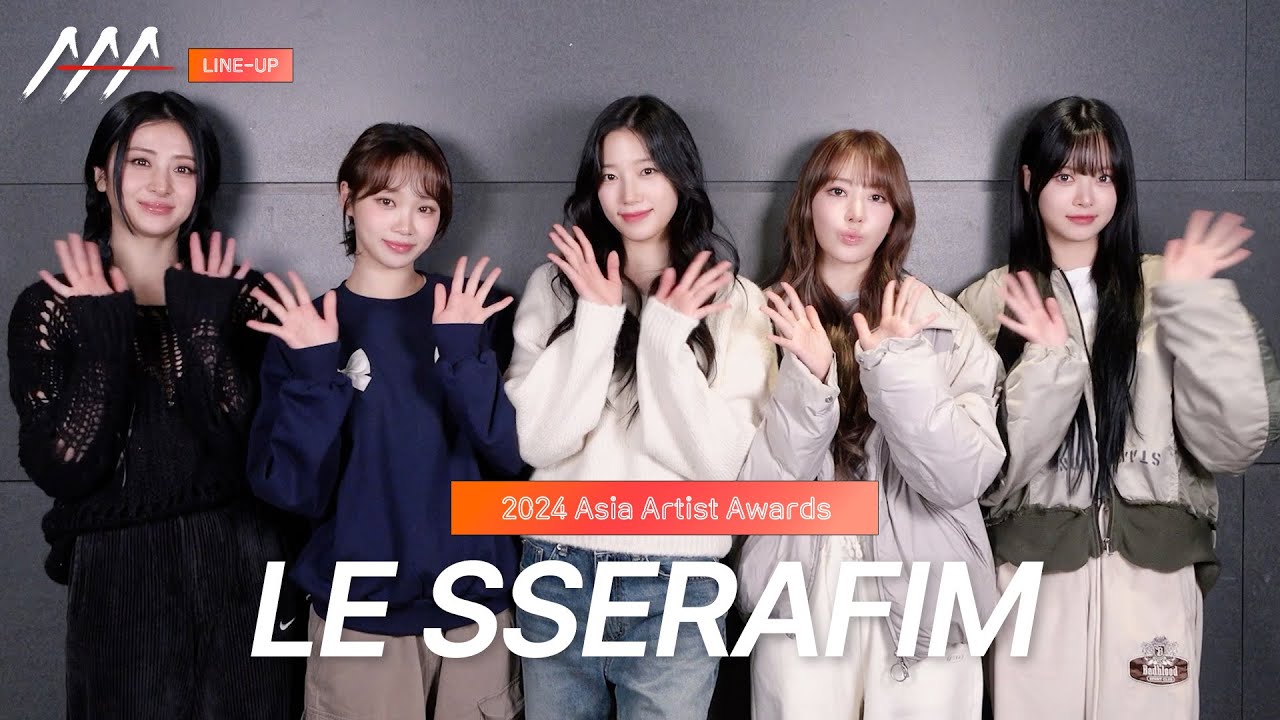 [AAA 2024 LINE-UP] LE SSERAFIM 르세라핌 | Asia Artist Awards IN BANGKOK #AAA #AAA2024 미리보기