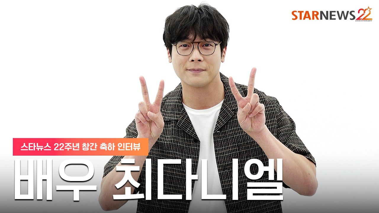 video 미리보기