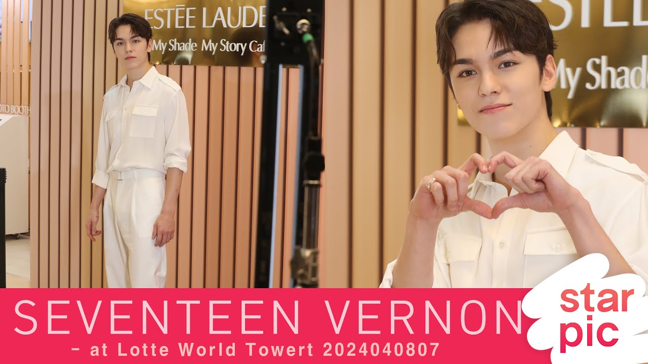 세븐틴 버논 '잘생김이 한가득!' [STARPIC] /  SEVENTEEN VERNON, - at Lotte World Towert 2024040807 미리보기