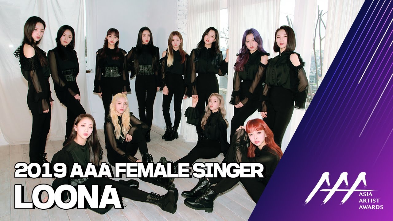 ★2019 Asia Artist Awards (2019 AAA) LOONA★ 미리보기