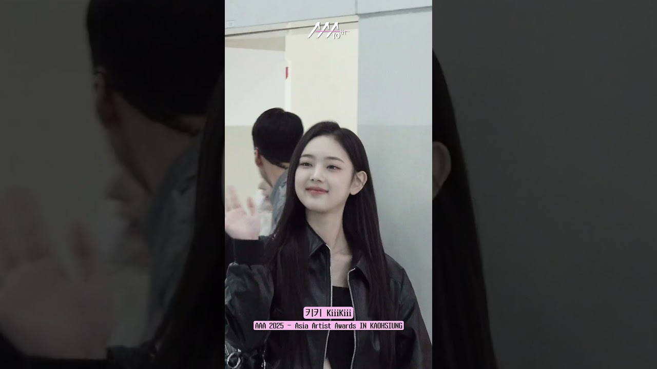 #AAA2025 #키키 #KiiiKiii '반짝반짝 빛나는 청순한 여신들!' at Kaohsiung International Airport Arrival 대만 가오슝 공항 도착 미리보기