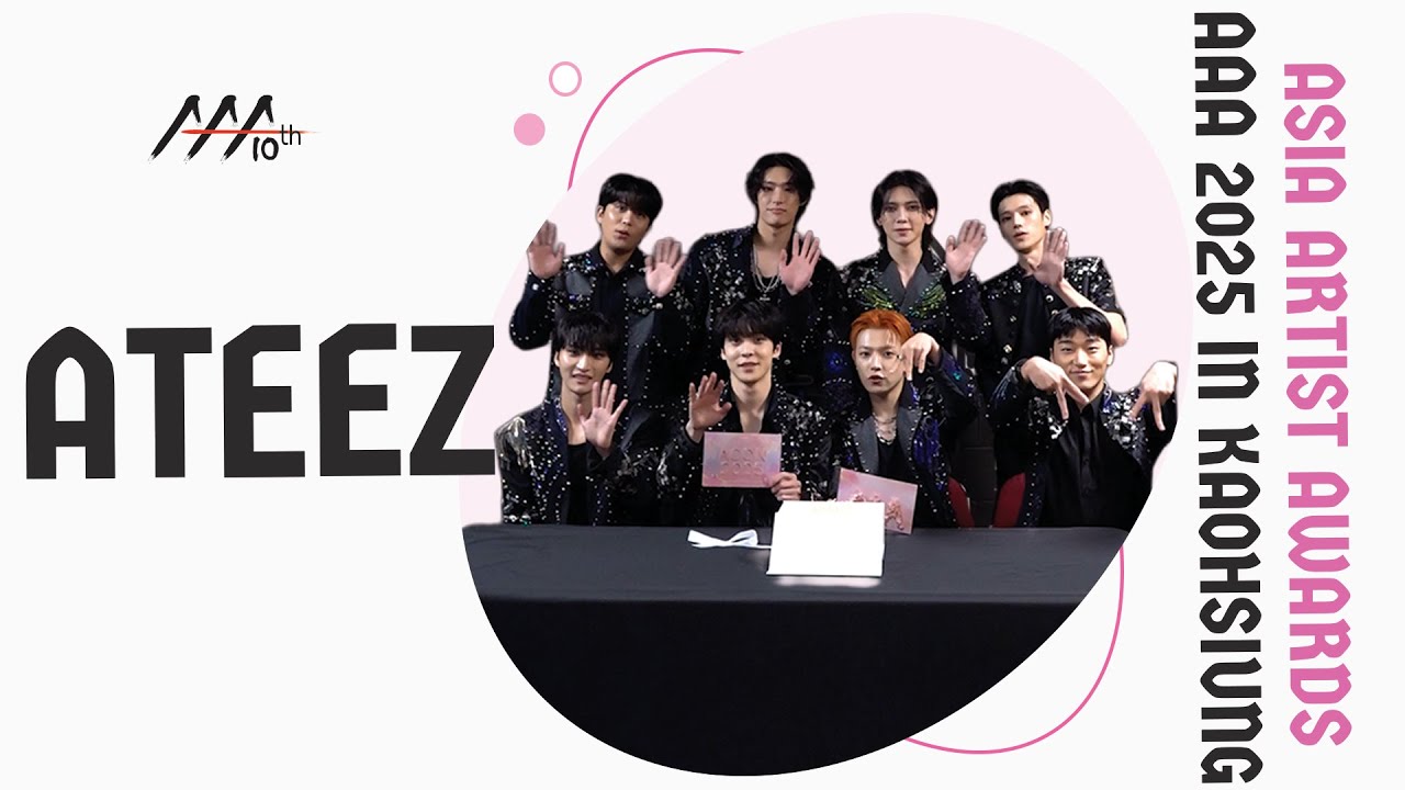 [AAA 2025 LINE-UP] ATEEZ 에이티즈 | Asia Artist Awards IN KAOHSIUNG #AAA #AAA2025 미리보기