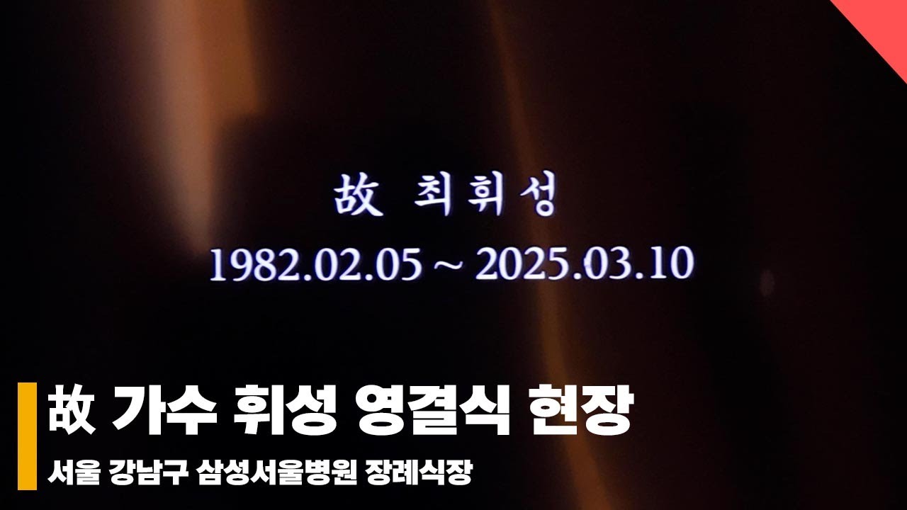 video 미리보기