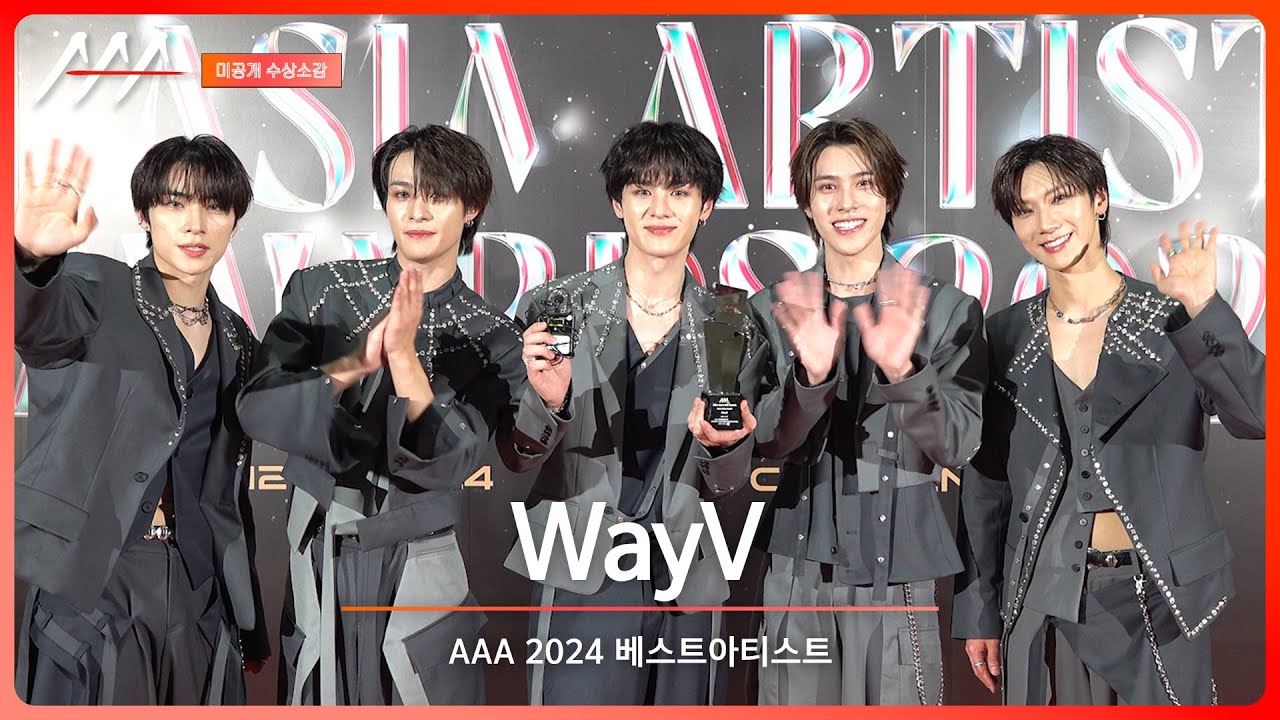 [#aaa2024 ] WayV(웨이션브이) - 4K Award acceptance speech 미리보기