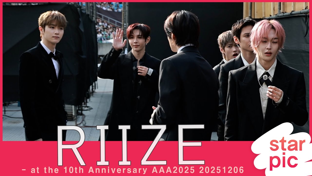 라이즈 '멋진 조각미남들' [STARPIC] / RIIZE - at the 10th Anniversary AAA2025 20251206 미리보기