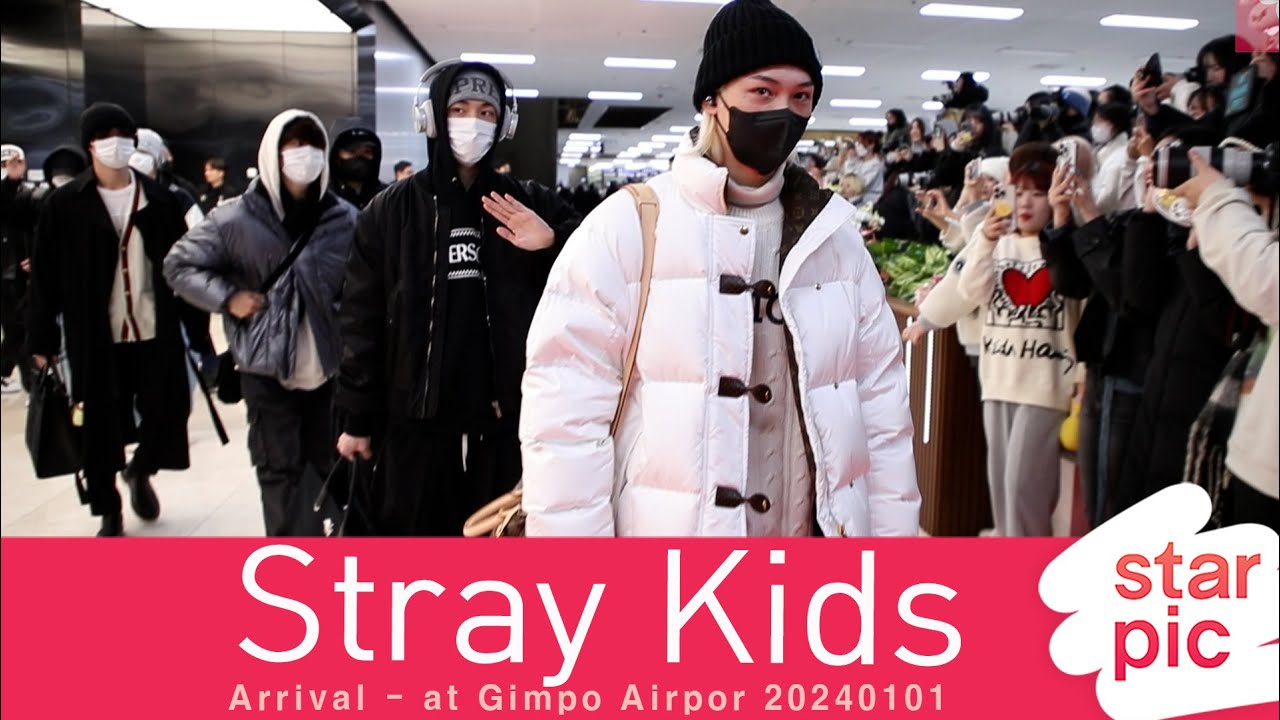 스트레이 키즈 'Happy New Year!'[STARPIC] / Stray Kids Arrival - at Gimpo Airport 20240101 미리보기