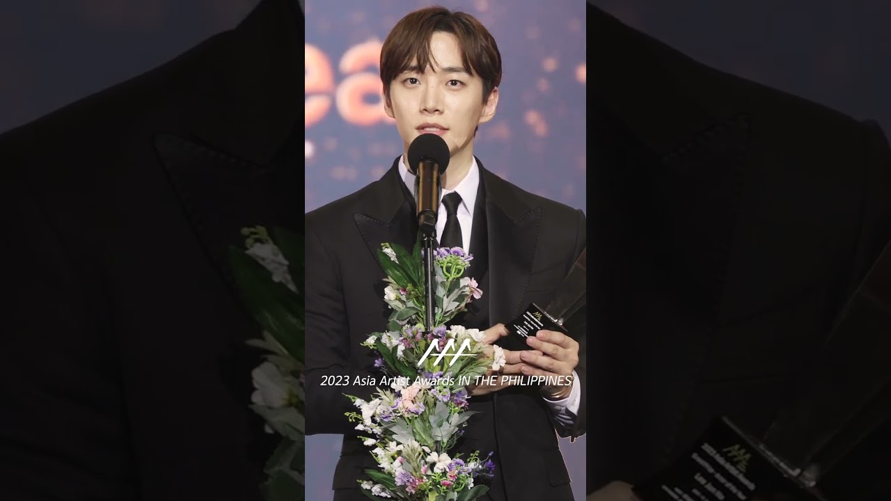 #이준호 #Leejunho #AAA대상 ‘2024년 원하는 바 모두 이뤄지길' 미리보기