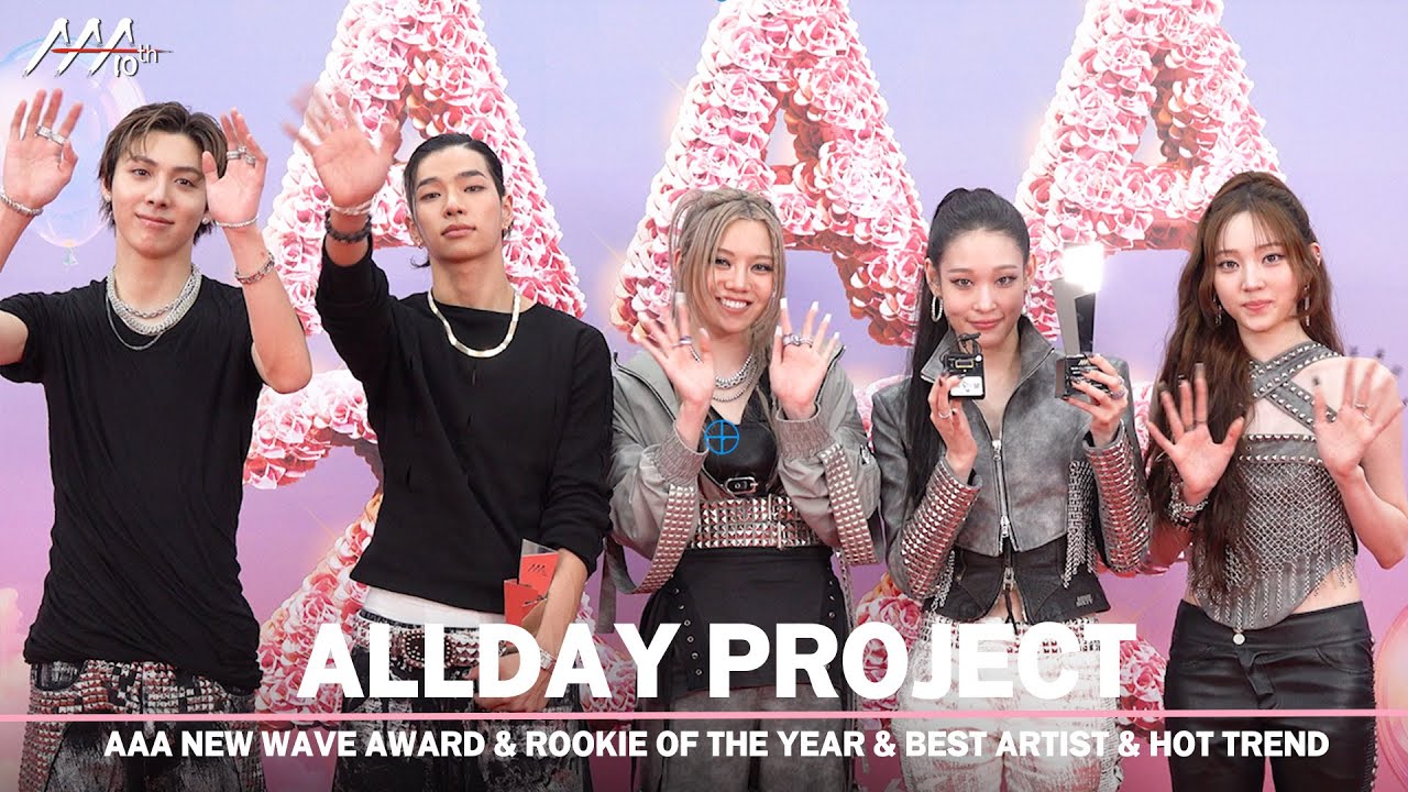[#aaa2025] ALLDAY PROJECT(올데이프로젝트) - 4K Award acceptance speech 미리보기