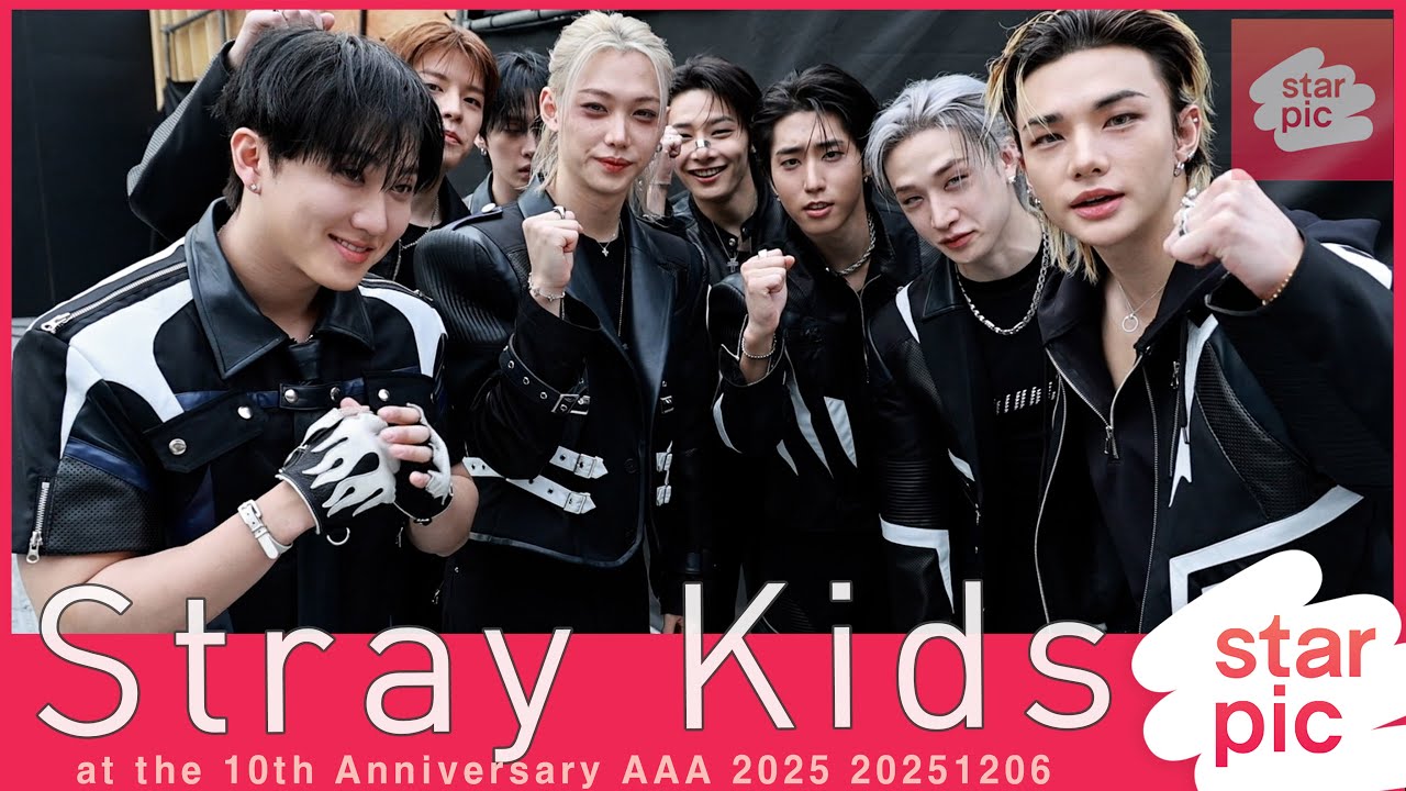 스트레이키즈 'AAA2025 8관왕 축하해요!' [STARPIC] / Stray Kids - at the 10th Anniversary AAA 2025 20251206 미리보기