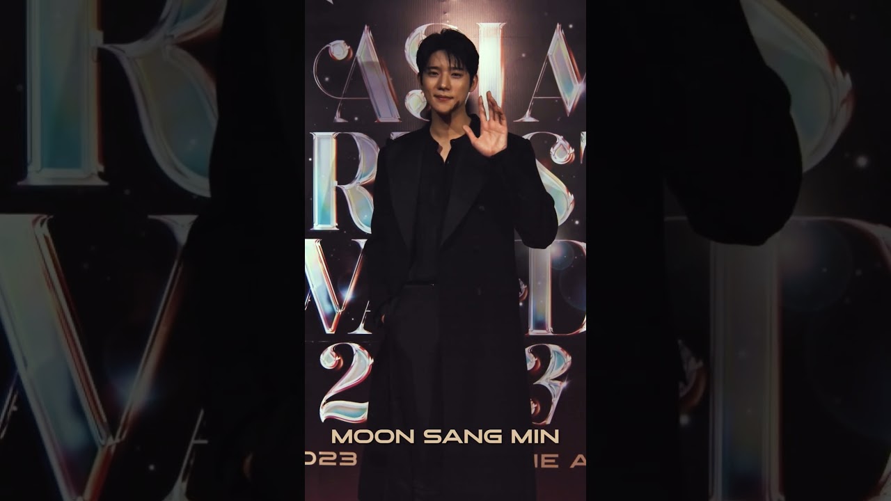 #2023AAA #glambot  #moonsangmin   #문상민  #shorts 미리보기
