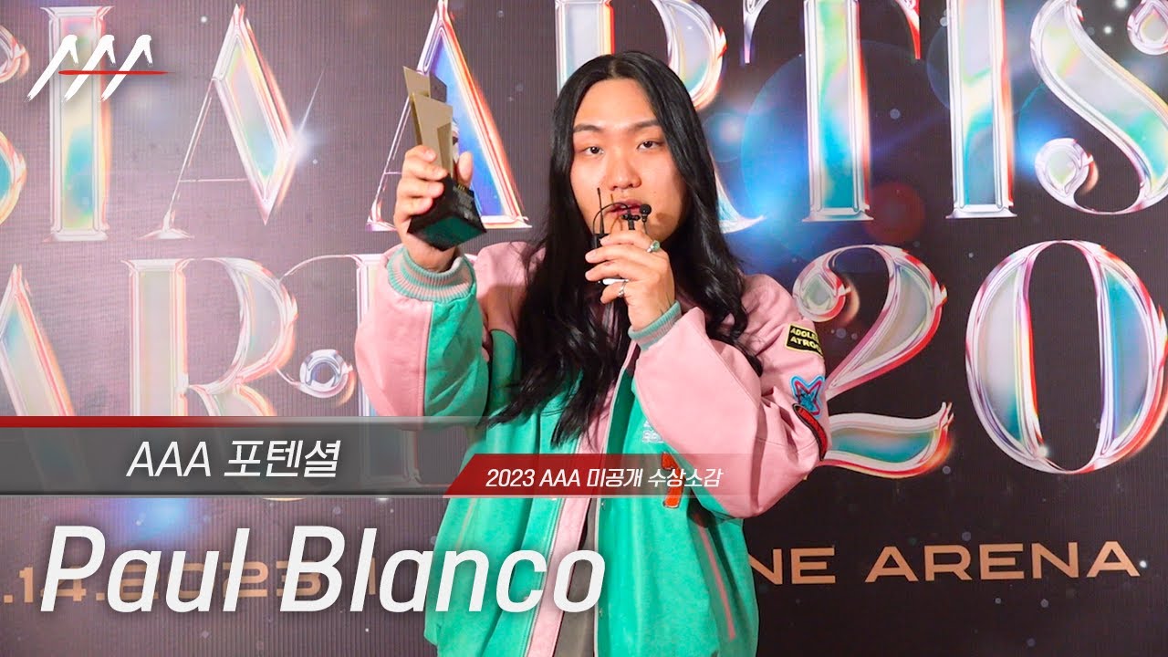 [#AAA2023] Paul Blanco(폴블랑코)  - Award acceptance speech 미리보기