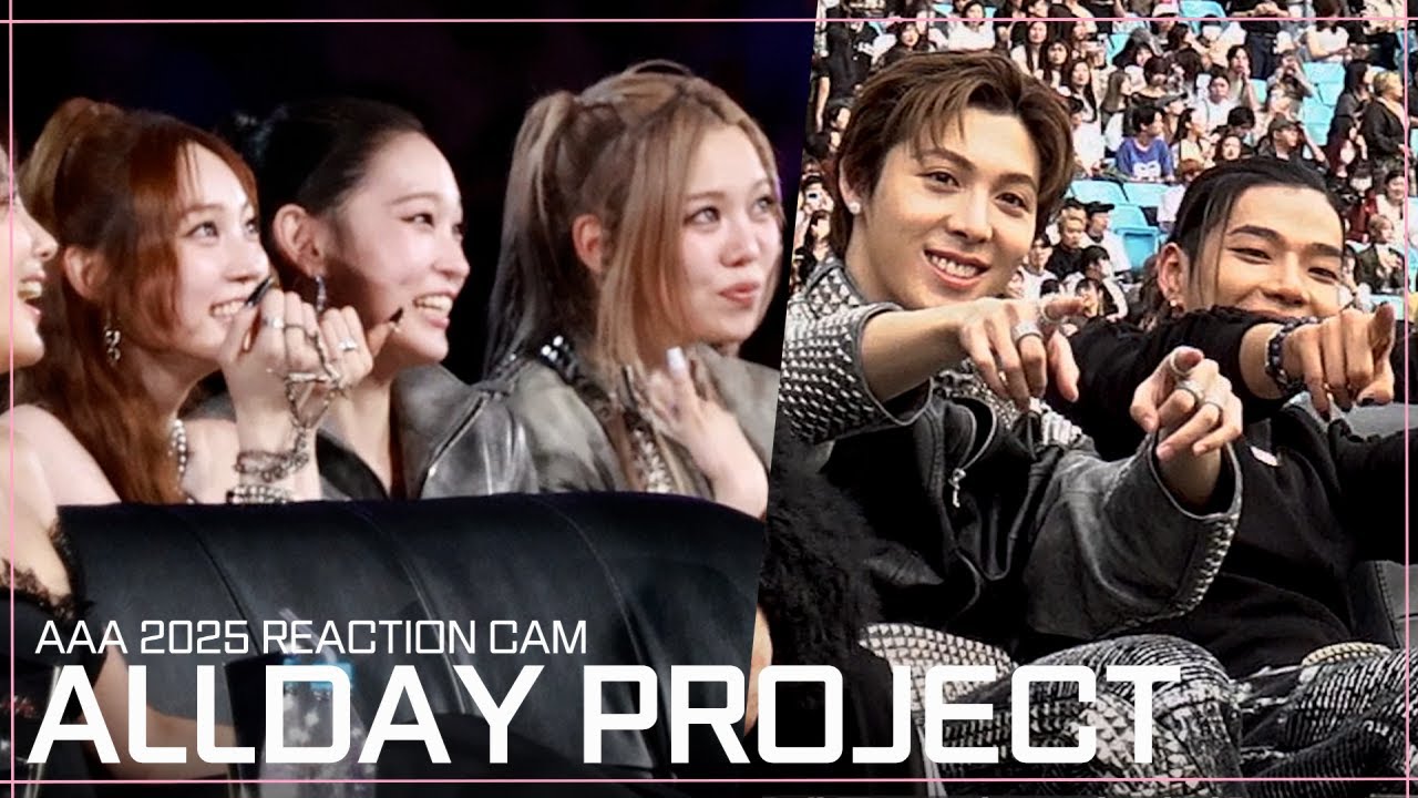 [#AAA2025] 올데이프로젝트 리액션 비디오 ALLDAYPROJECT ReactionVideo | 2025 Asia Artist Awards #AAA #ALLDAYPROJECT 미리보기