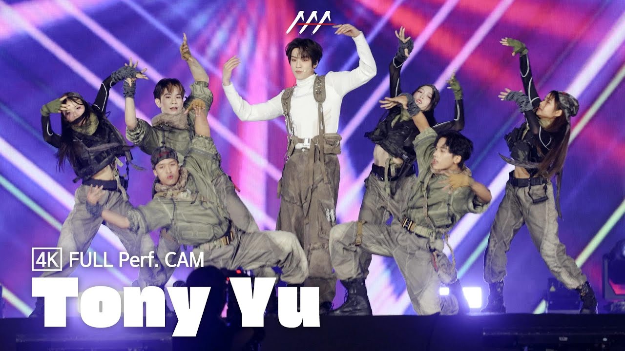 [AAA2024] Tony Yu (토니 유) 'Jigglin' (KOR Ver.)' | 4K Full Perf. CAM 미리보기