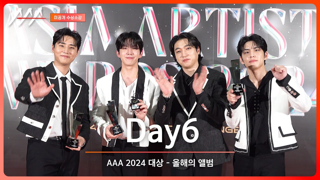 [#aaa2024 ] Day6(데이식스) - 4K Award acceptance speech 미리보기