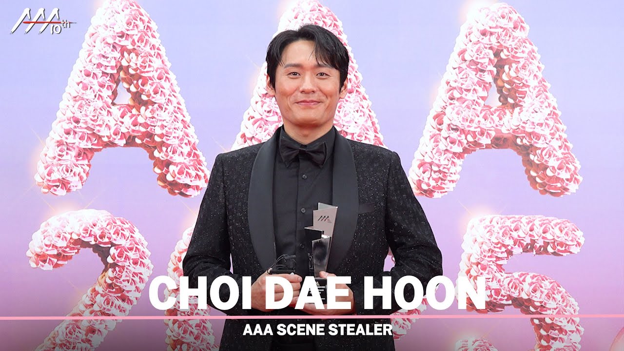 [#aaa2025] CHOI DAE HOON(최대훈) - 4K Award acceptance speech 미리보기