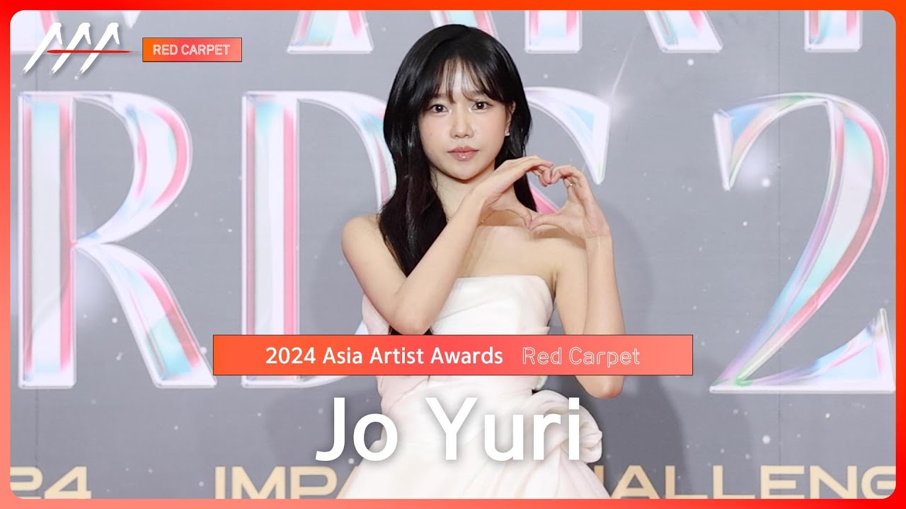 [AAA2024] Jo Yuri Red Carpet (조유리 레드카펫) #AAA2024 #Redcarpet 미리보기