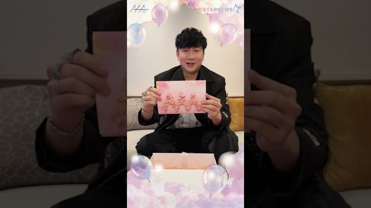 [AAA 2025 LINE-UP] JJ LIN 임준걸 | Asia Artist Awards IN KAOHSIUNG #AAA #AAA2025 미리보기