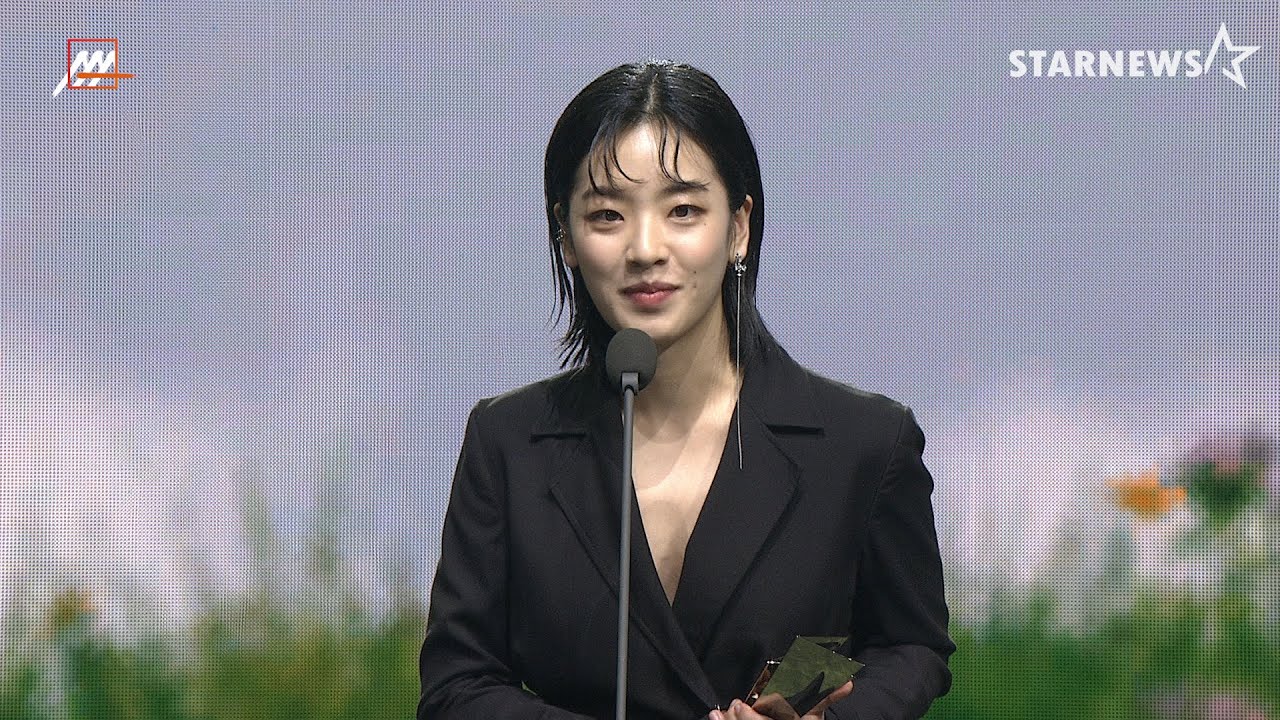 이주영(LEE JOO YOUNG) - AAA 아이콘상 AAA Icon Award [2020AAA 수상소감 Acceptance Speech] 미리보기