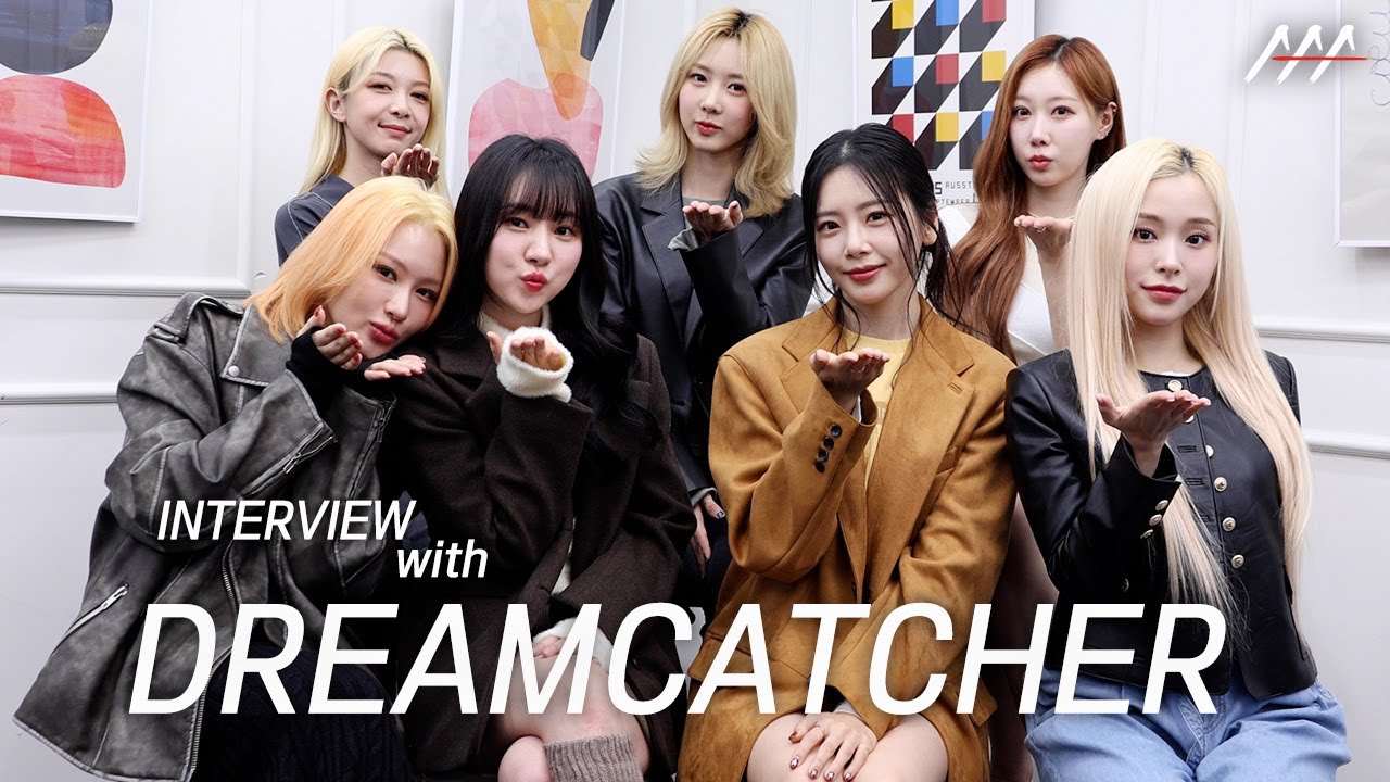 INTERVIEW with DREAMCATCHER | 2023 AAA 베스트 초이스 상 수상 인터뷰 #드림캐쳐 #DREAMCATCHER #AAA 미리보기