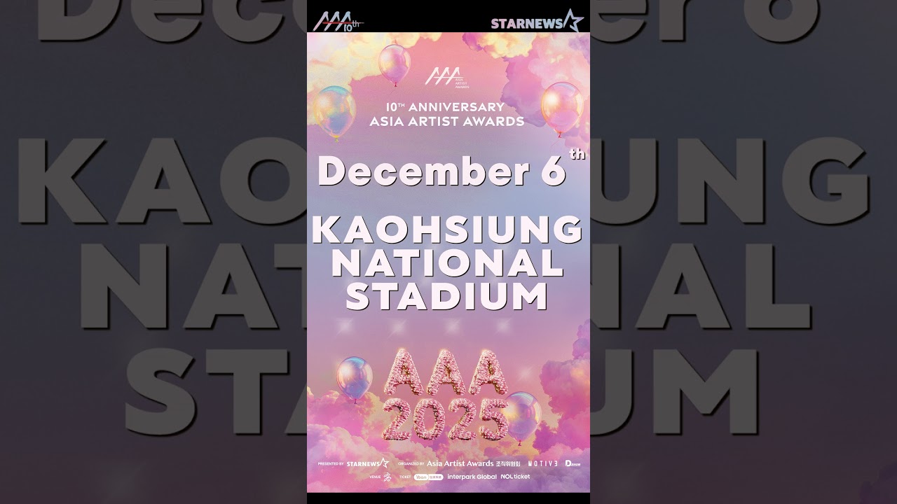 [AAA 2025 LINE-UP] KISS OF LIFE 키스오브라이프 | Asia Artist Awards IN KAOHSIUNG #AAA #AAA2025 미리보기