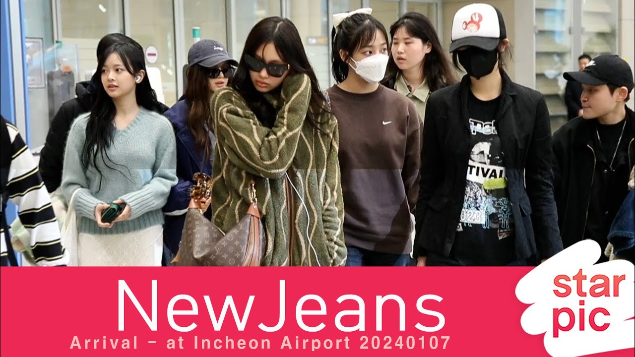 뉴진스 '대상 또 받고 왔어요!' [STARPIC] / NewJeans Arrival - at Incheon Airport 20240107 미리보기