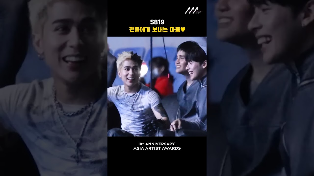 SB19, 팬들에게 보내는 마음♥ 미리보기