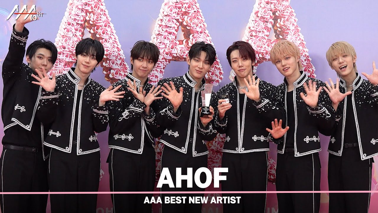 [#aaa2025] AHOF(아홉) - 4K Award acceptance speech 미리보기