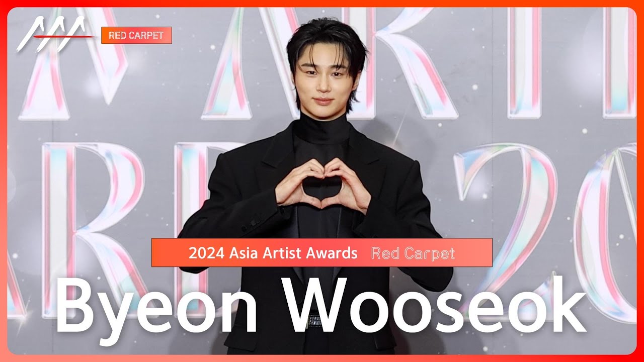 [AAA2024] Byeon Wooseok Red Carpet (변우석 레드카펫) #AAA2024 #Redcarpet 미리보기
