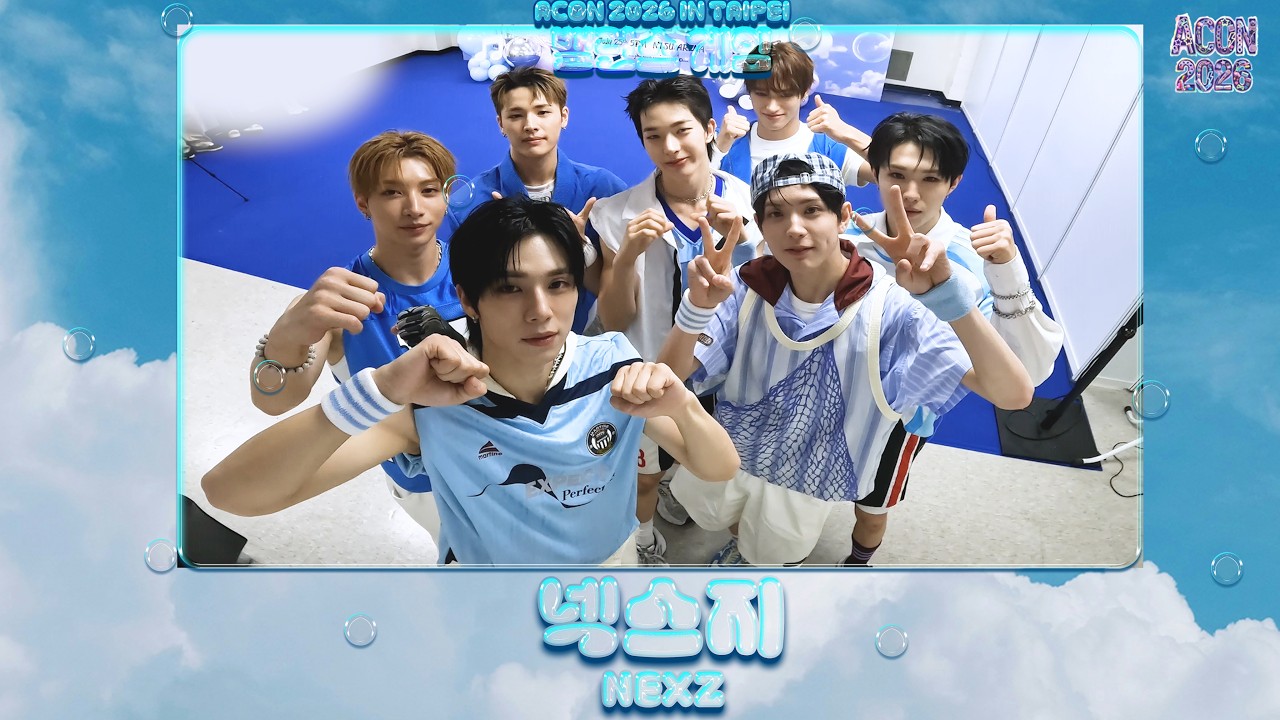 넥스지 NEXZ, 항상 자신감 넘치는 멤버들의 밸런스 게임🩵 | ACON 2026 밸런스게임 | ‘Would you rather’ game | ENG SUB #ACON2026 미리보기