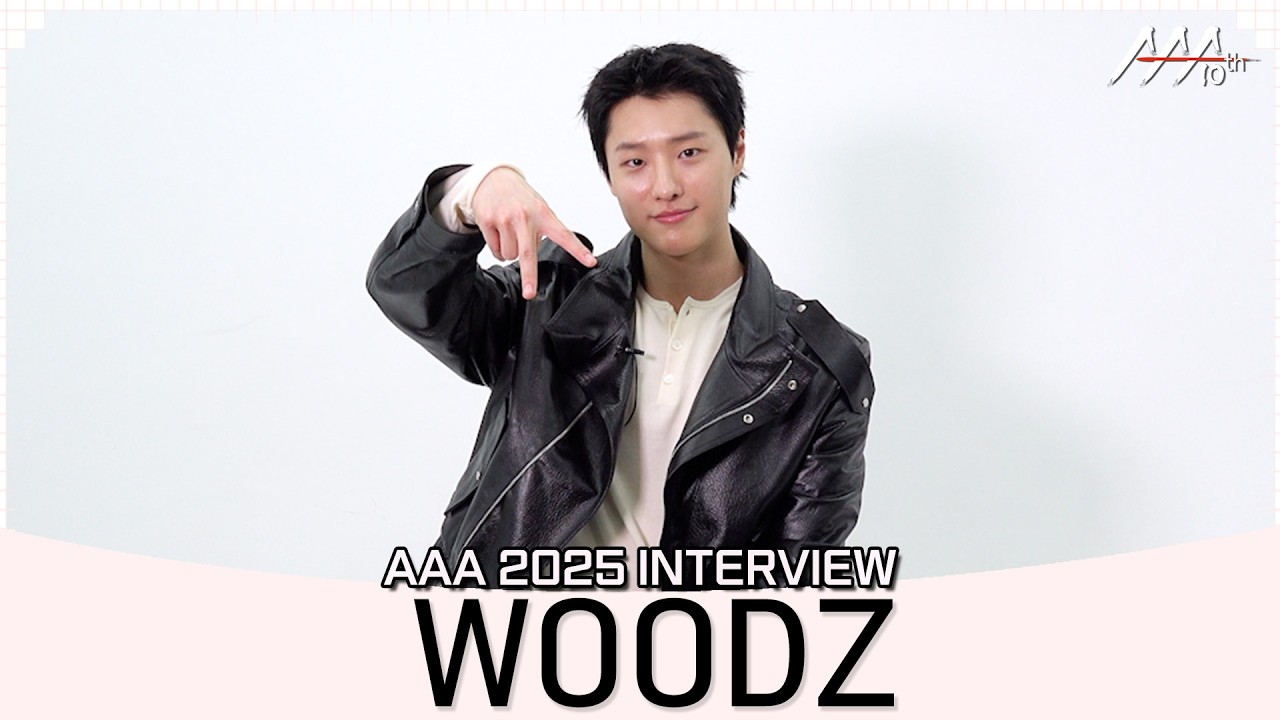 WOODZ 우즈 Exclusive Interview | AAA 2025 베스트밴드상 #WOODZ #우즈 #AAA2025 미리보기